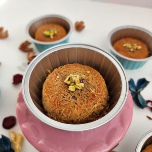 Dozen Egyptian Kunafas by P. De. Zee made with phyllo dough and nuts