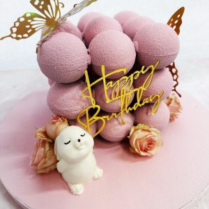 Spheres Cake by V with colorful chocolate balls