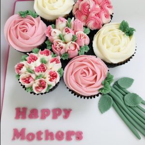 Cupcake Bouquet (7 cupcakes)